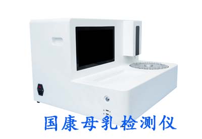 全自動母乳分析儀品牌解讀如何避免發生蛀牙保護寶寶牙齒健康